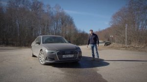 AUDI A6 C8, сравнение, чип, полный привод, расход и разгон. О