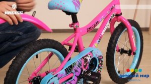 Двухколесный велосипед Kreiss 16 дюймов_1000822582_