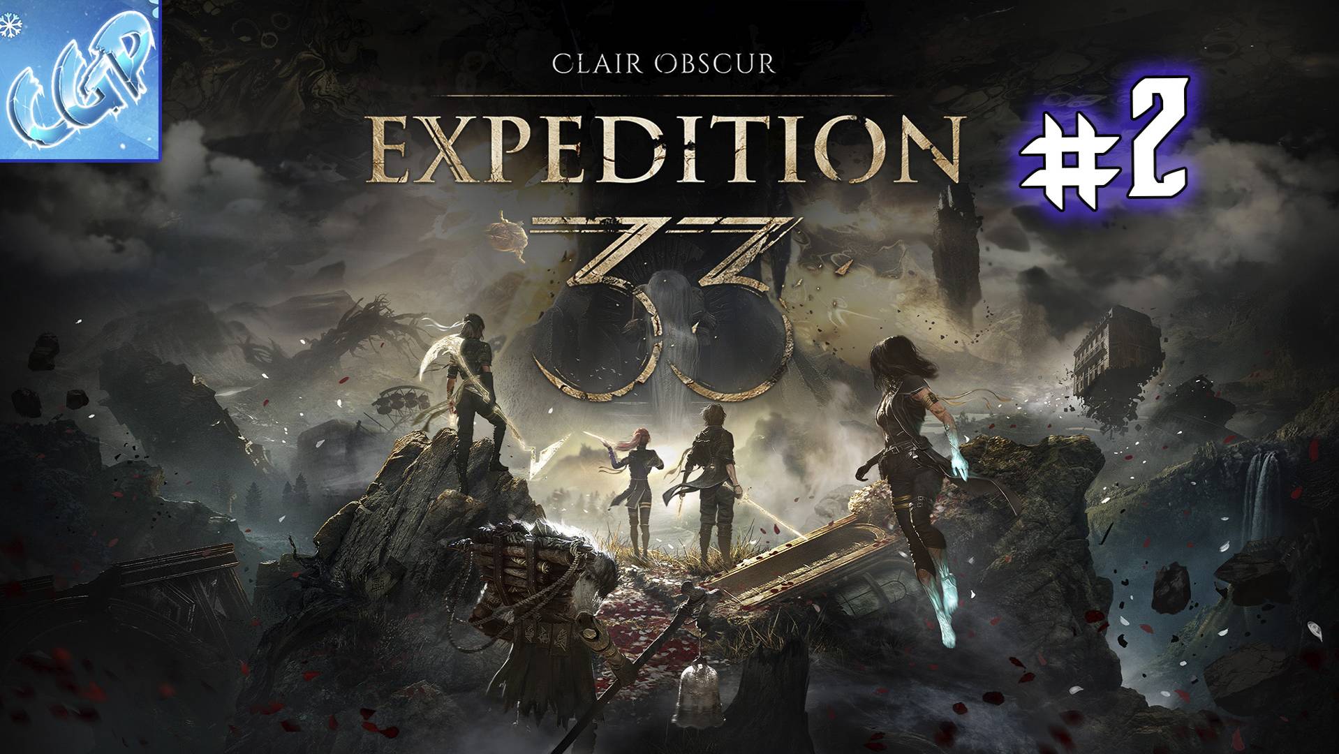 Clair Obscur: Expedition 33 ► В поисках выживших! Прохождение игры - 2