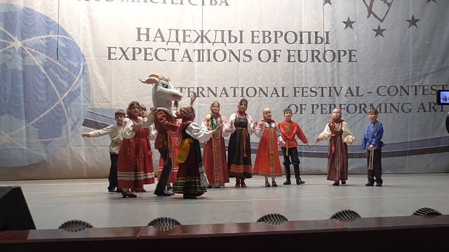 *2018.01.07 11:23 XXI Надежды Европы   I тур   Ансамбль Сокольники младшие