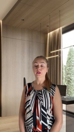 ПЕРВОЕ СУДЕБНОЕ ЗАСЕДАНИЕ