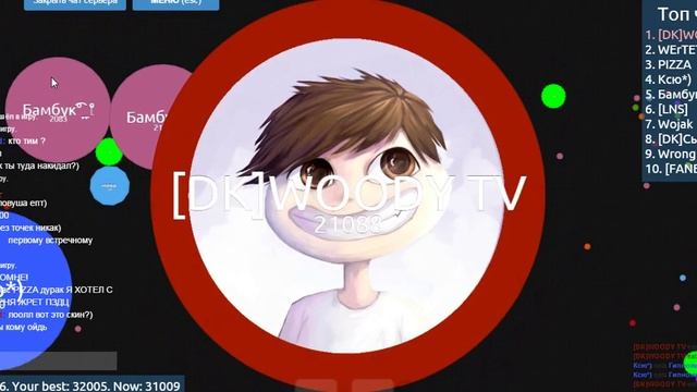 Играю в Чашку Петри №6 Жесть 31000 массы смотреть онлайн