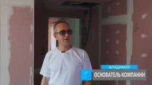 История одной гостиницы в Израиле.