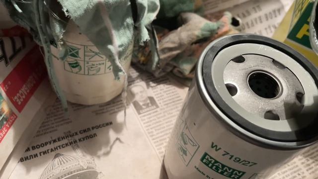 Замена масла на Форд фокусе 1.6 смотреть онлайн