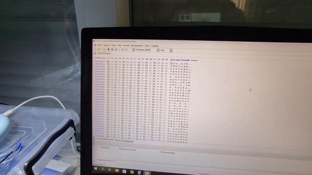 Chevrolet Lacetti ЭБУ Sirius D42 - ошибка Р1628 - прошивка immo off [ отклю смотреть онлайн