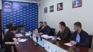 В Региональной общественной приемной «Единой России» выслушали проблемы участников СВО и их семей