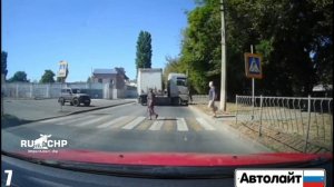 Автоподборка "Дай Дорогу Дураку"⛔Авария с участием дп