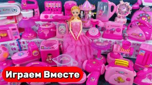 Играем в куклы БАРБИ ! Супер коллекция мебели для Кукольного домика БАРБИ ! Видео для детей