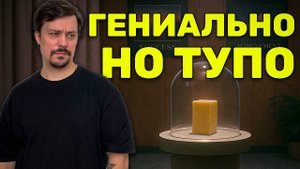 Откуда Берутся Бизнес Идеи На Миллионы?