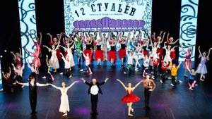 Дети народного артиста Александра Мунтагирова выбрали балет смыслом жизни