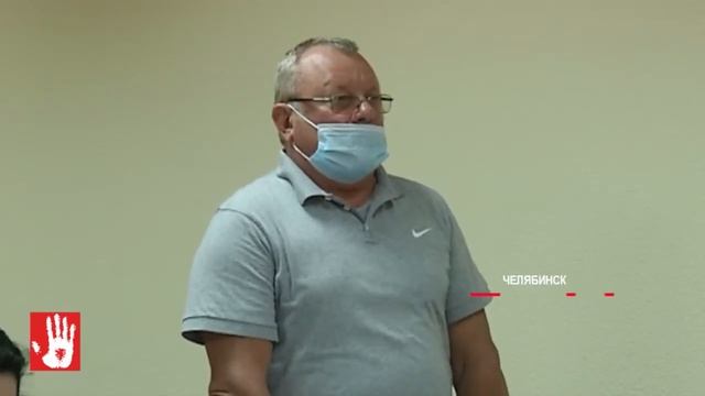 Челябинский коммерсант подал в суд на компанию по про? смотреть онлайн