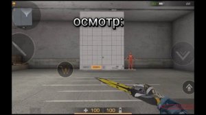 АНИМАЦИЯ НОВОГО НОЖА STING "FLECK" С ПЕРЧАТКАМИ "CHAMPION" | STANDOFF