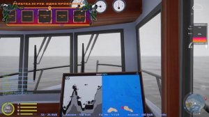 РУССКАЯ РЫБАЛКА 4. НОРВЕЖСКОЕ МОРЕ. рр4