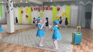 Булдiршiн 2024 Танец "Маленьких стюардесс" д/с №10