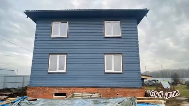 Отзыв о компании "Строй-Домик"