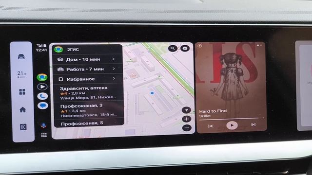 Работа Androdi Auto через Carlinkit 4 на Geely Monjaro (2024) смотреть онлайн