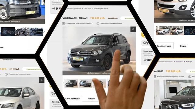 Мотор эксперт сайт 1 смотреть онлайн