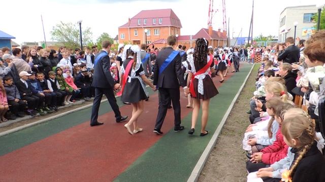 Последний звонок 2014 - танец выпускников смотреть онлайн