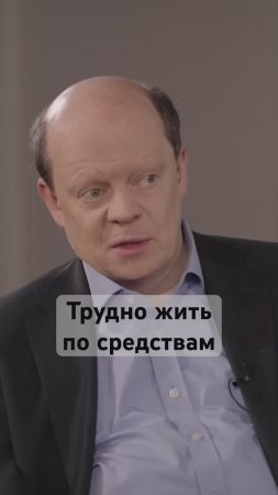 Новая реальность для Газпрома #деньги #бизнес #инвестиции #интервью