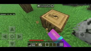 Как убрать кружок ломания блока в Minecraft PE 1.20?!? решил во?