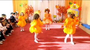 Танец Листьев