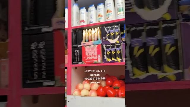 КАЛАГЕН, КРЕМОИ БРИНЧИ БАРОИ САФЕД КАРДАНИ ПУСТИ РУЙ, ? смотреть онлайн