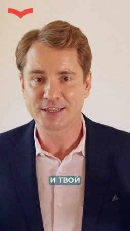 Как получить грин карту в 2025 году?