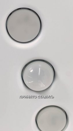 ТЕПЛЫЙ или ХОЛОДНЫЙ? Один ПАТРОН — разный свет!