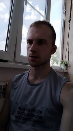 Акрон - Локомотив прогноз и ставка