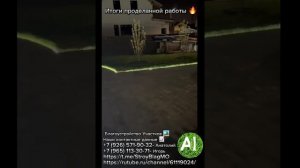 Благоустройство дачных участков по всей Московской области! Выполним заказы любой сложности 😉