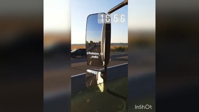 Дальнобой/пятерочка