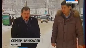 Суд над водителем «бешеного трамвая»