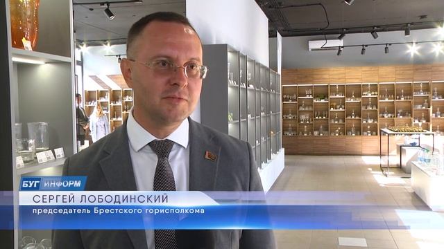 2024-09-20 Открытие магазина Неман.