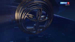 17.00 - «Кладовая адыгской земли» от 21.05.2025г.             «Экологическая культура»  от 23.05.202