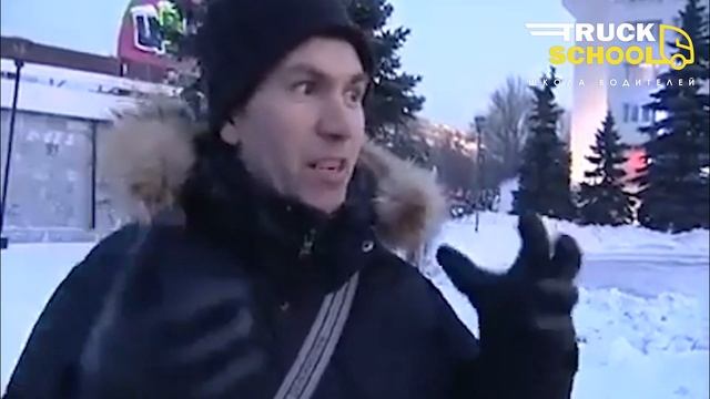 УСНУЛ ЗА РУЛЕМ - КАК ИЗБЕЖАТЬ СИТУАЦИИ #дальнобой #даль