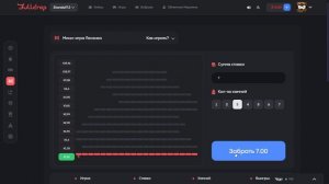 ИГРАЕМ В ЛЕСЕНКУ С 7₽ ДО НОЖА НА BULLDROP (STANDOFF 2) ПРОВЕРКА Б