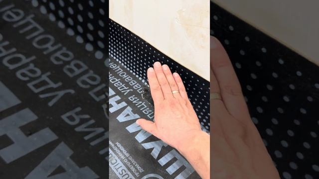 Звукоизоляция пола под стяжку: КАК ПРАВИЛЬНО уложить звукоизоляцию? | ЖК City Bay