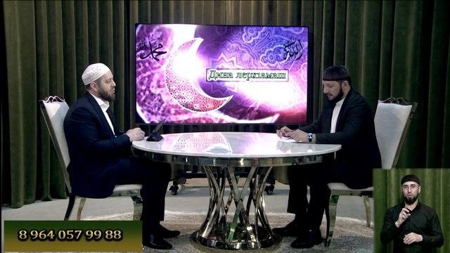 Дина лерх1амаш 230525  Ц1олой  Нураддин