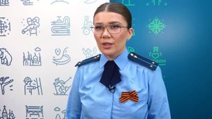 Анастасия Молодых, помощник прокурора г.Мегиона