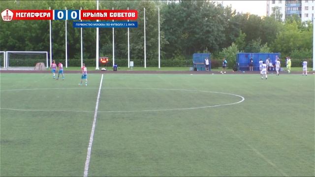 МЕГАСФЕРА 2007 - КРЫЛЬЯ СОВЕТОВ 2007. Прямая трансляция смотреть онлайн