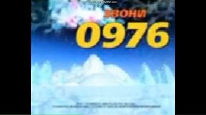 Новогодняя реклама ру тв звони 0976 пароль 15 2011 Kenny G Havana