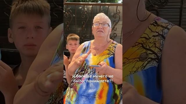 Я соединила то, что было со словом «жизнь» #семейныйфорум