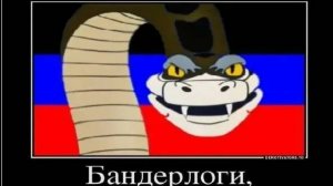 Разговоры с Окраиной