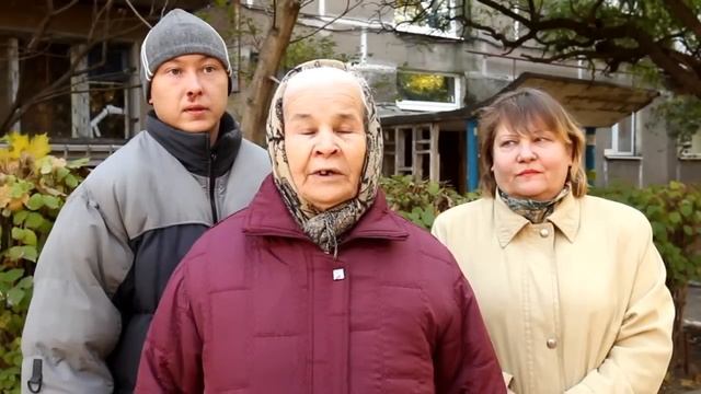 Жители 32 дома по пр. Строителей смотреть онлайн