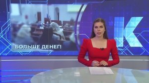 Новости Калининграда — итоги дня, 22 мая 2025 каскад тв