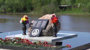 Хоккеисты "Локомотива" привезли Кубок Гагарина на место авиакатастрофы 2011 года