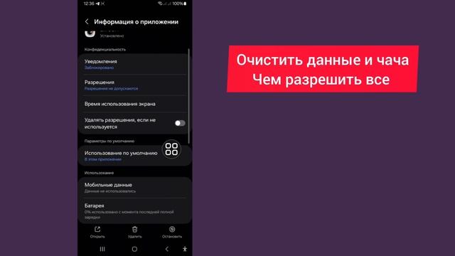 Как исправить проблему с неработающим Lmc8.4 (2024) | Устано смотреть онлайн