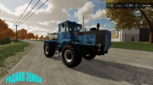 FARMING SIMULATOR 22.КАРТА РОДНАЯ ЗЕМЛЯ