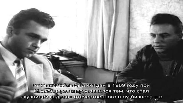 Лев Барашков: биография, творчество, карьера, личная ж? смотреть онлайн