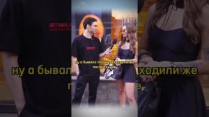 Современные девушки.. #опрос #интервью #патрики #психол